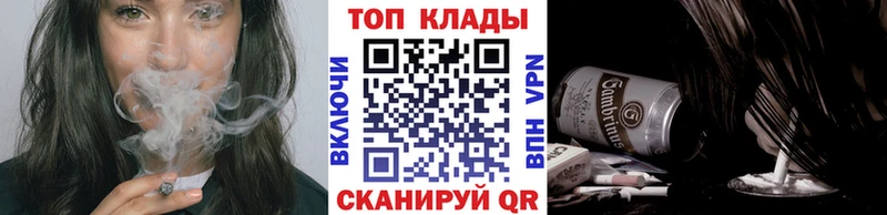 Купить закладку АМФЕТАМИН  Метадон  Альфа ПВП  ГАШИШ  Псилоцибиновые грибы  Каннабис  КОКАИН  МЕФ  Рыбное
