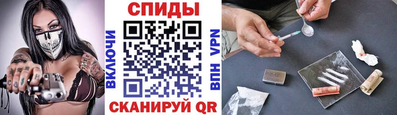 Амфетамин 98%  Купить где  Рыбное 