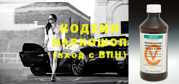 mix Костерёво