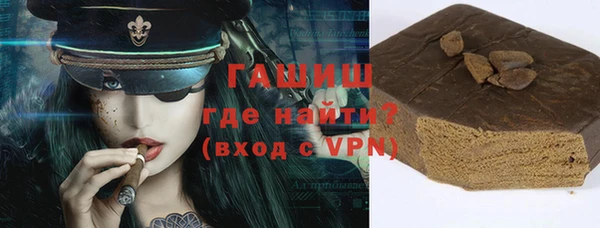 Альфа ПВП Краснотурьинск
