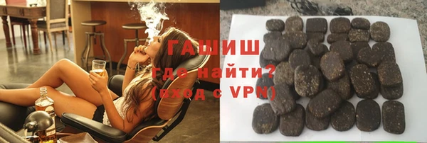 Альфа ПВП Краснотурьинск