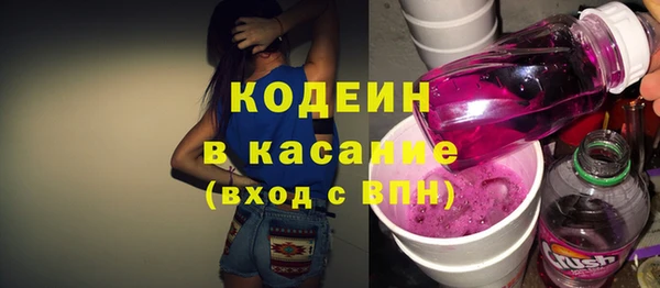 Альфа ПВП Краснотурьинск