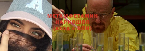 мдпв Корсаков