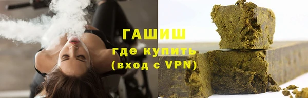 Альфа ПВП Краснотурьинск