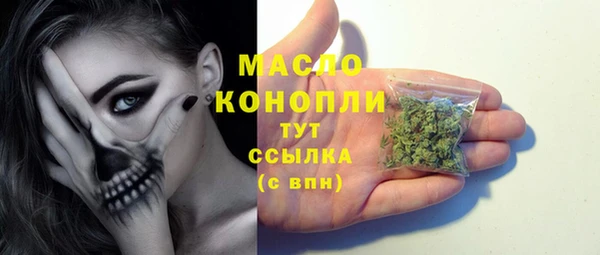mix Костерёво