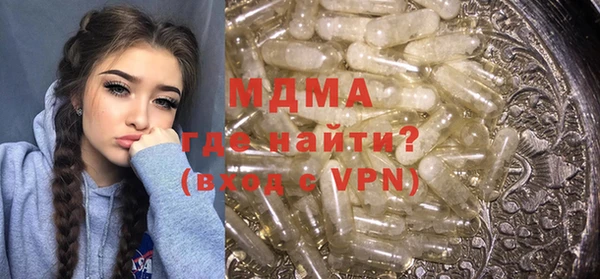 apvp Краснослободск