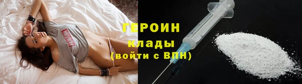 Альфа ПВП Краснотурьинск