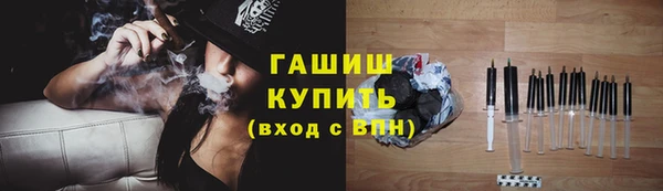 Альфа ПВП Краснотурьинск