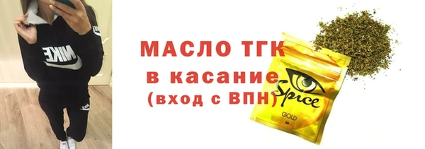 Альфа ПВП Краснотурьинск