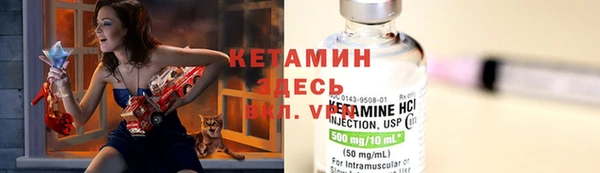 apvp Краснослободск