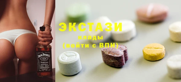прущие грибы Коряжма