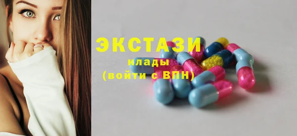 Альфа ПВП Краснотурьинск