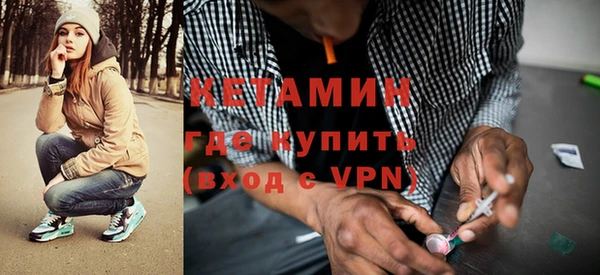 apvp Краснослободск