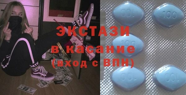 Альфа ПВП Краснотурьинск