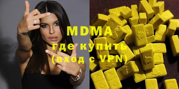mix Костерёво