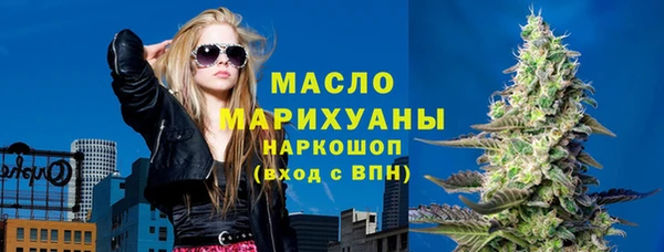 apvp Краснослободск