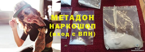 apvp Краснослободск